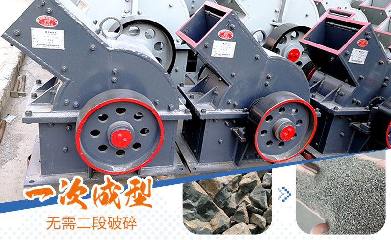 產(chǎn)量30噸錘式打砂機(jī)多少錢一臺(tái)，處理量由什么決定？